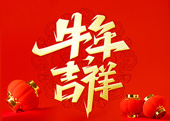 cԷȫwώף֌옷