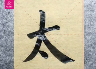 ƲҪc(din)-ܛP(sh)-c(din)(hu)Է