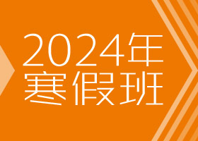 ܛP-2024ٰcԷ-WƷ