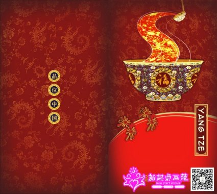 ͏dOӋ