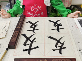 ܛP-2019421 ﴺ/ c(din)Է-W(xu)Ʒ